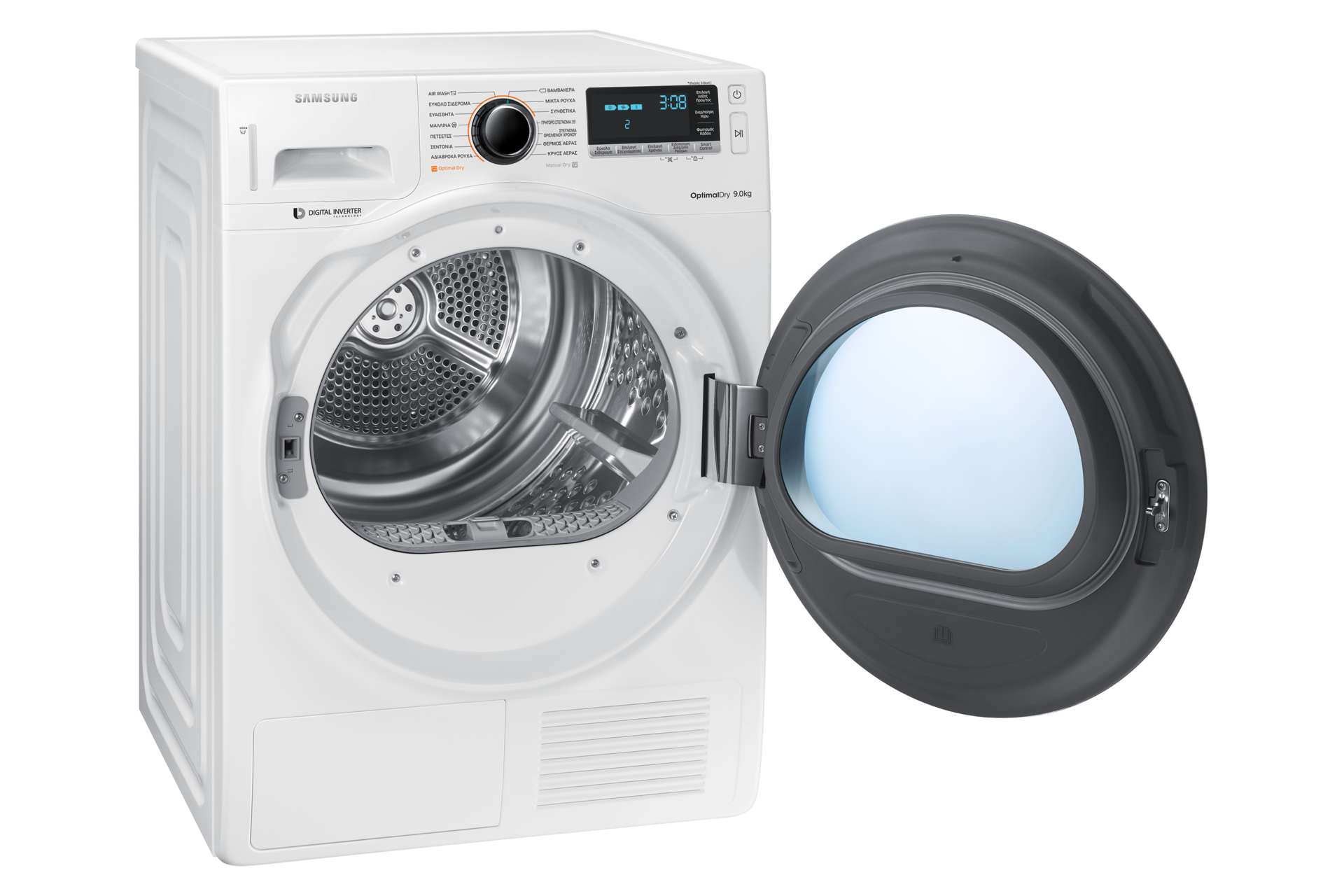 l-perspective-open white