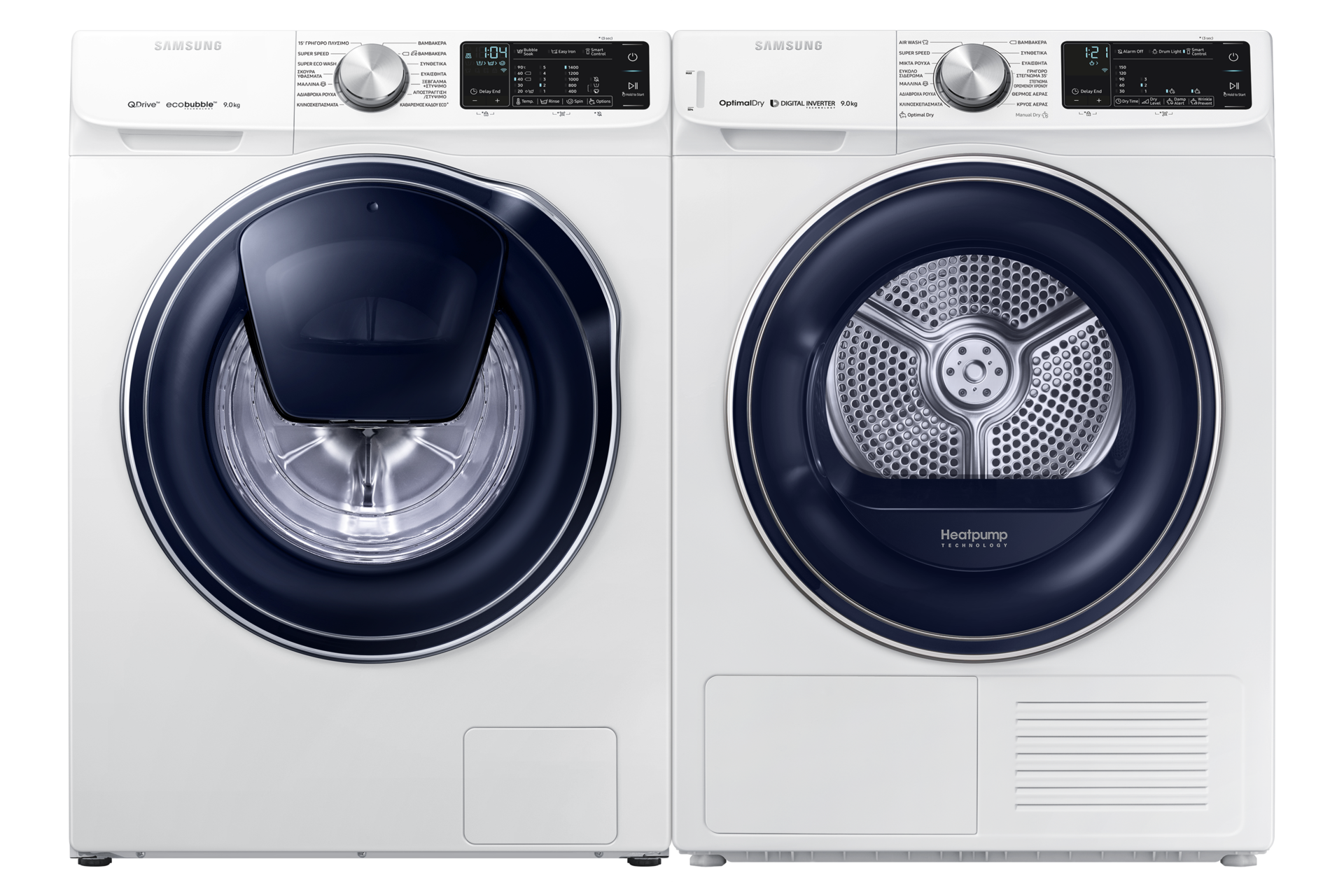 front-pair white