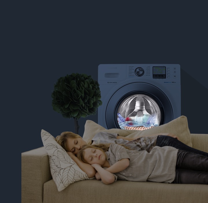 Αθόρυβη πλύση