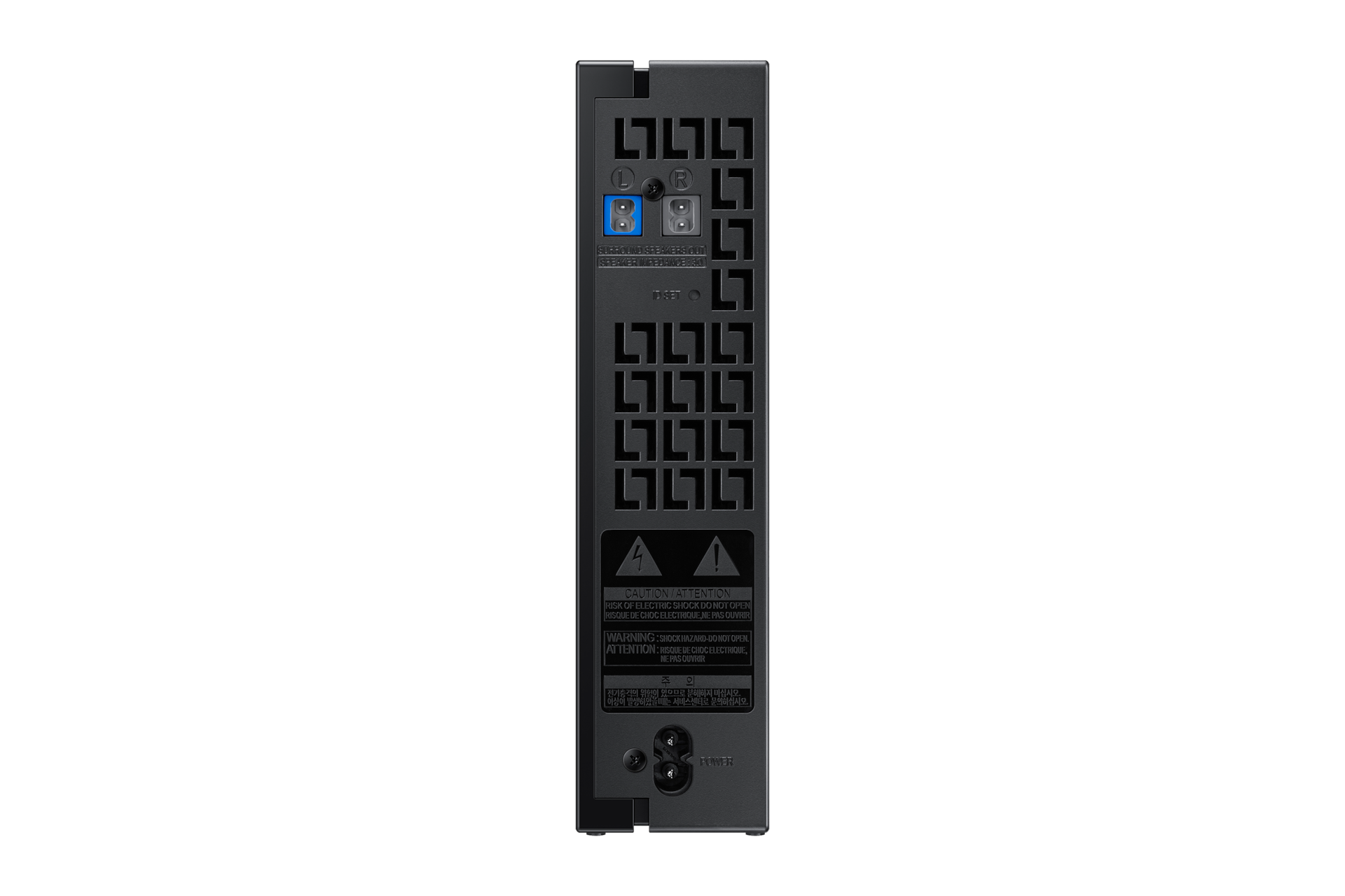 hub-back black