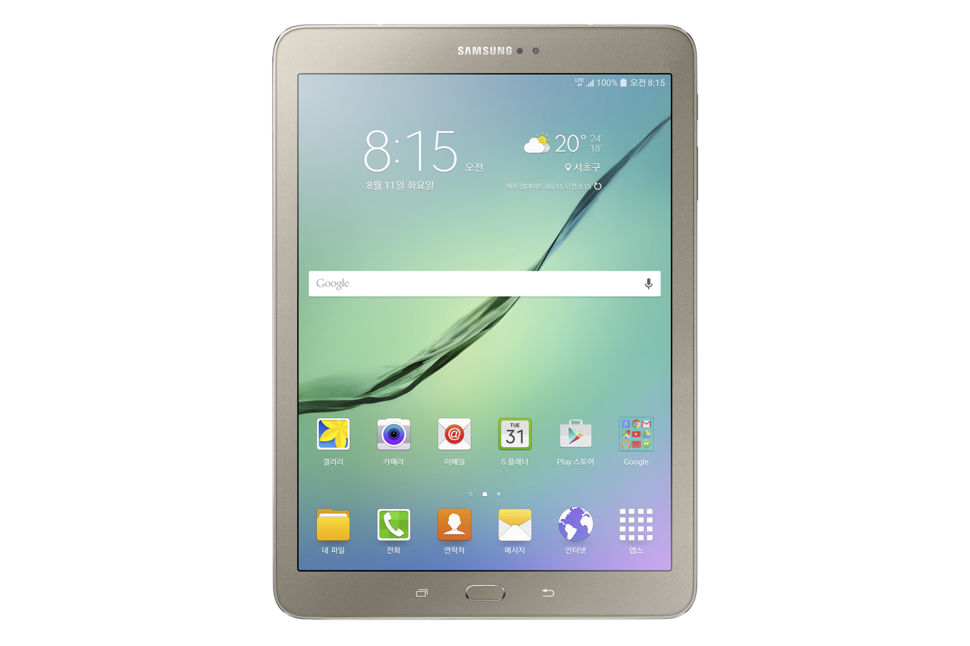Scheur deuropening nakoming Galaxy Tab S2 (9.7") Wi-Fi | SM-T813NZDETGY | Samsung Hong Kong