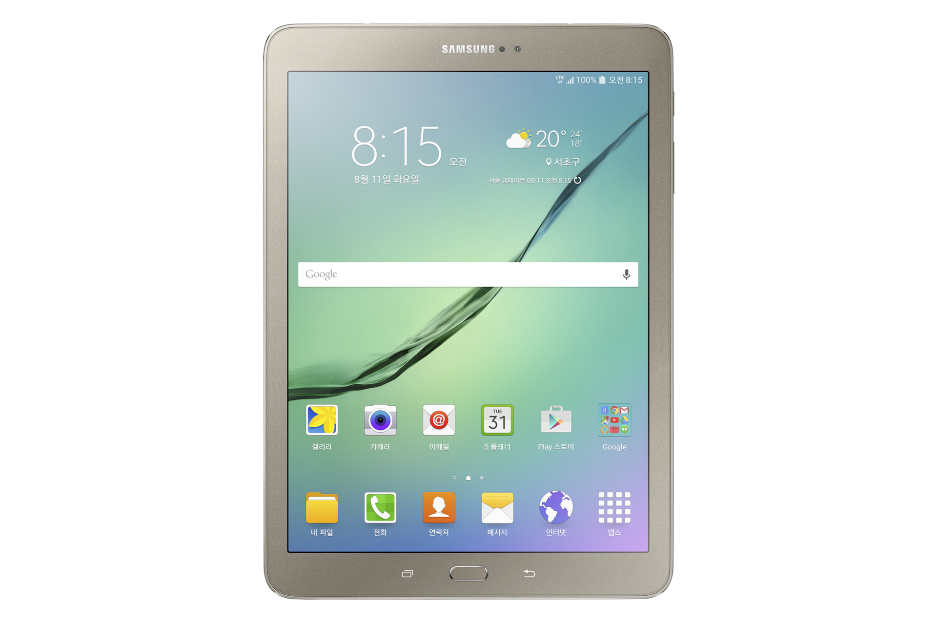 Galaxy Tab S2 9 7 Wi Fi Sm T813nzdetgy Samsung Hong Kong