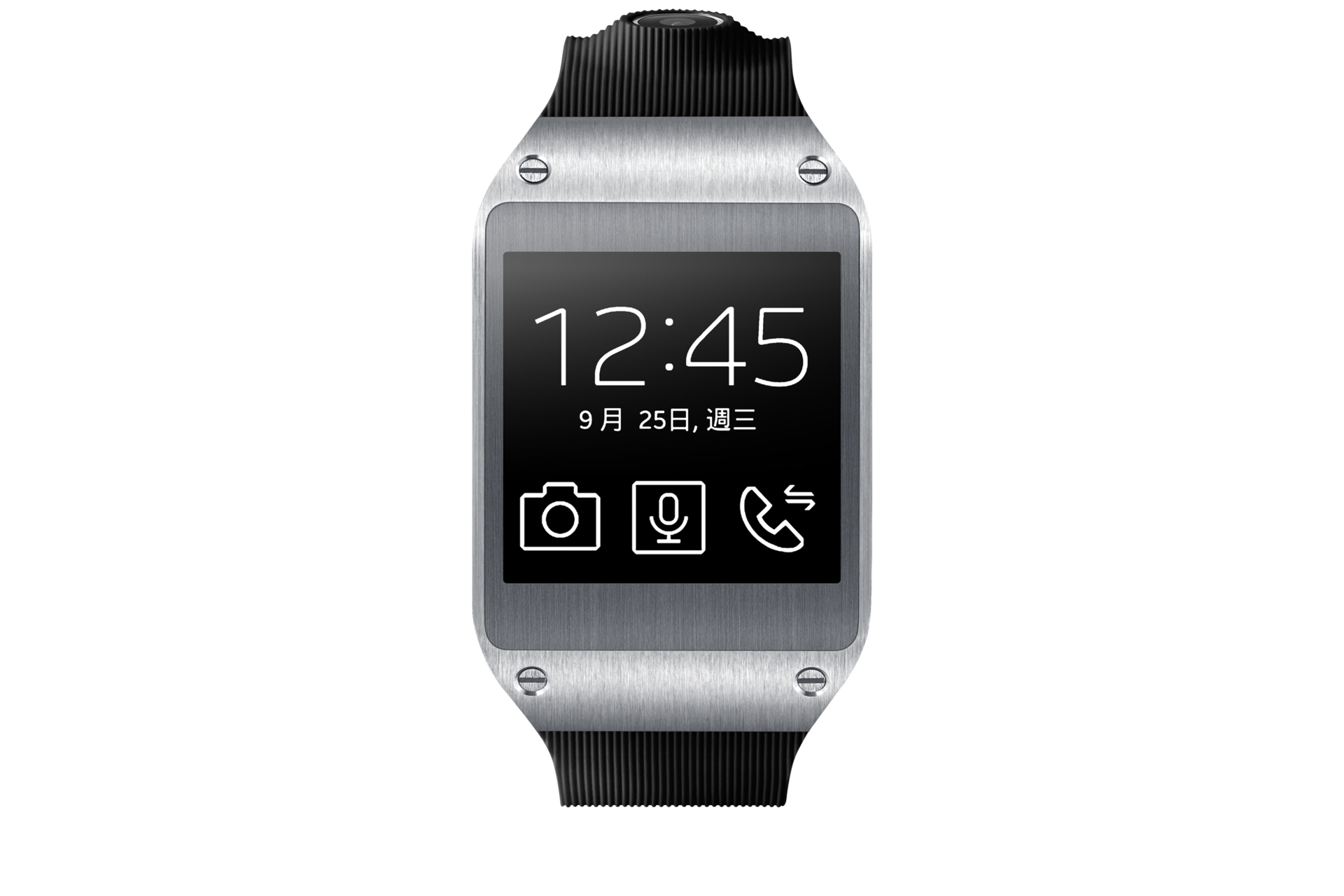 samsung galaxy gear series