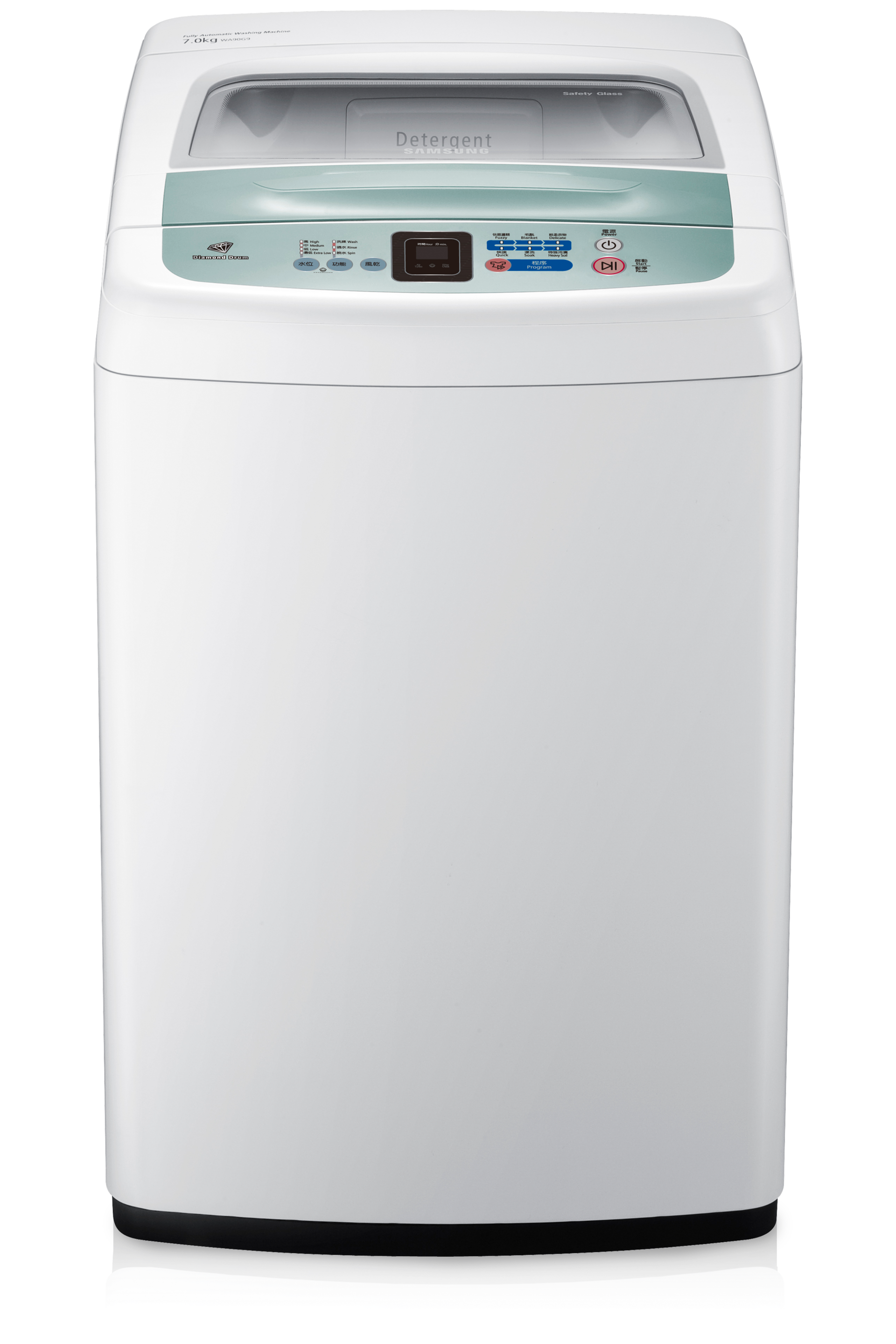 white wash washing machine