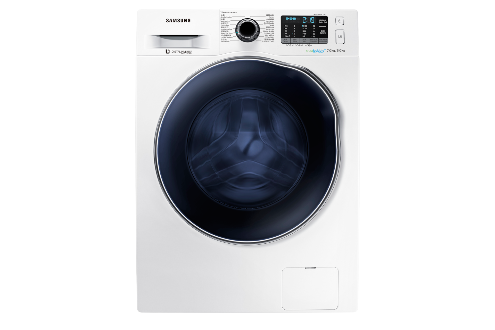 Washing Machine+Dryer) 7kg White 