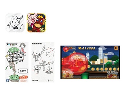 GALAXY TabPRO (8.4) 4G