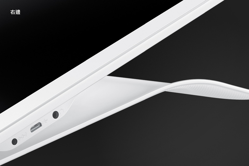 An image showing a detail of the Galaxy View's adjustable two-way stand.