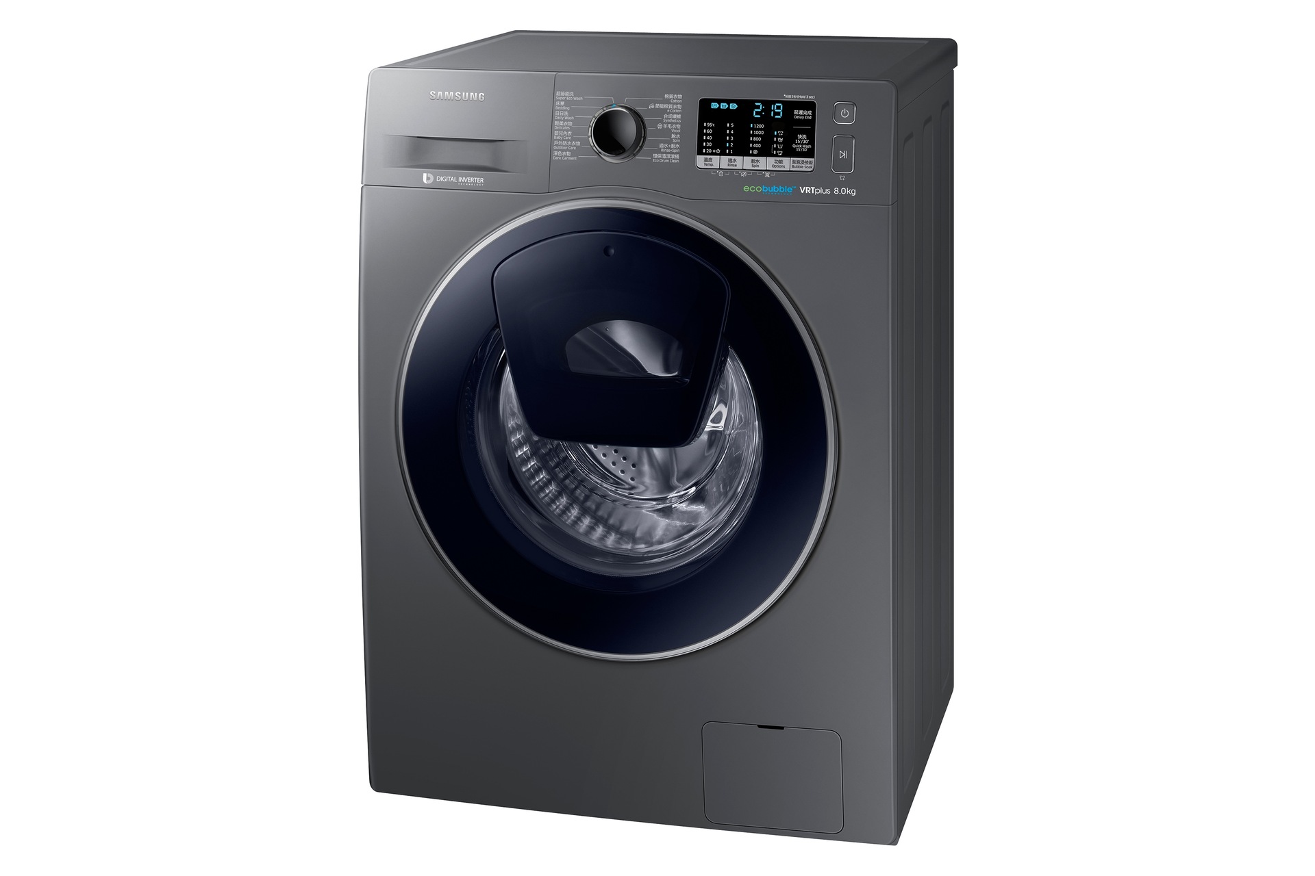 Ww80k5210vx Sh 前置式洗衣機8kg 銀色 白色 Ww80k5210vx Sh 三星電子香港