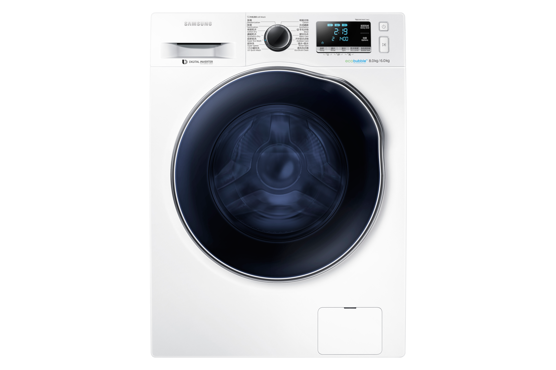 WD80J6410 前置式二合一洗衣乾衣機8kg 白色| 三星服務支援HK