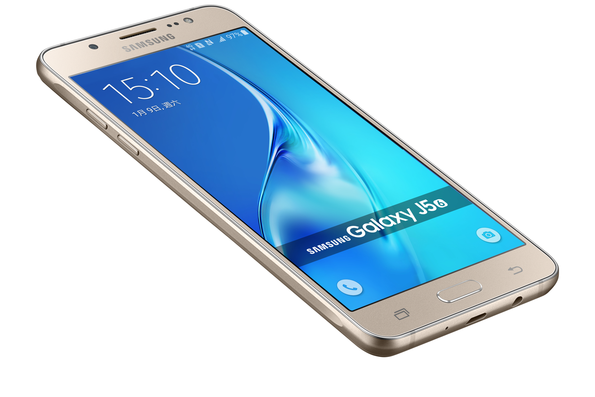 Galaxy J5 2016 Dukungan Samsung Indonesia