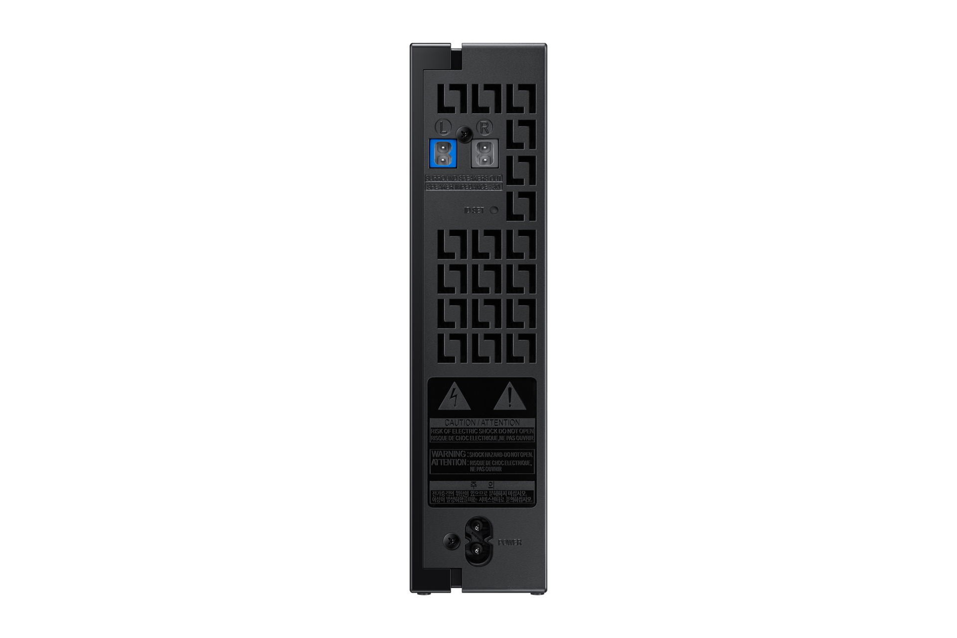 hub-back black