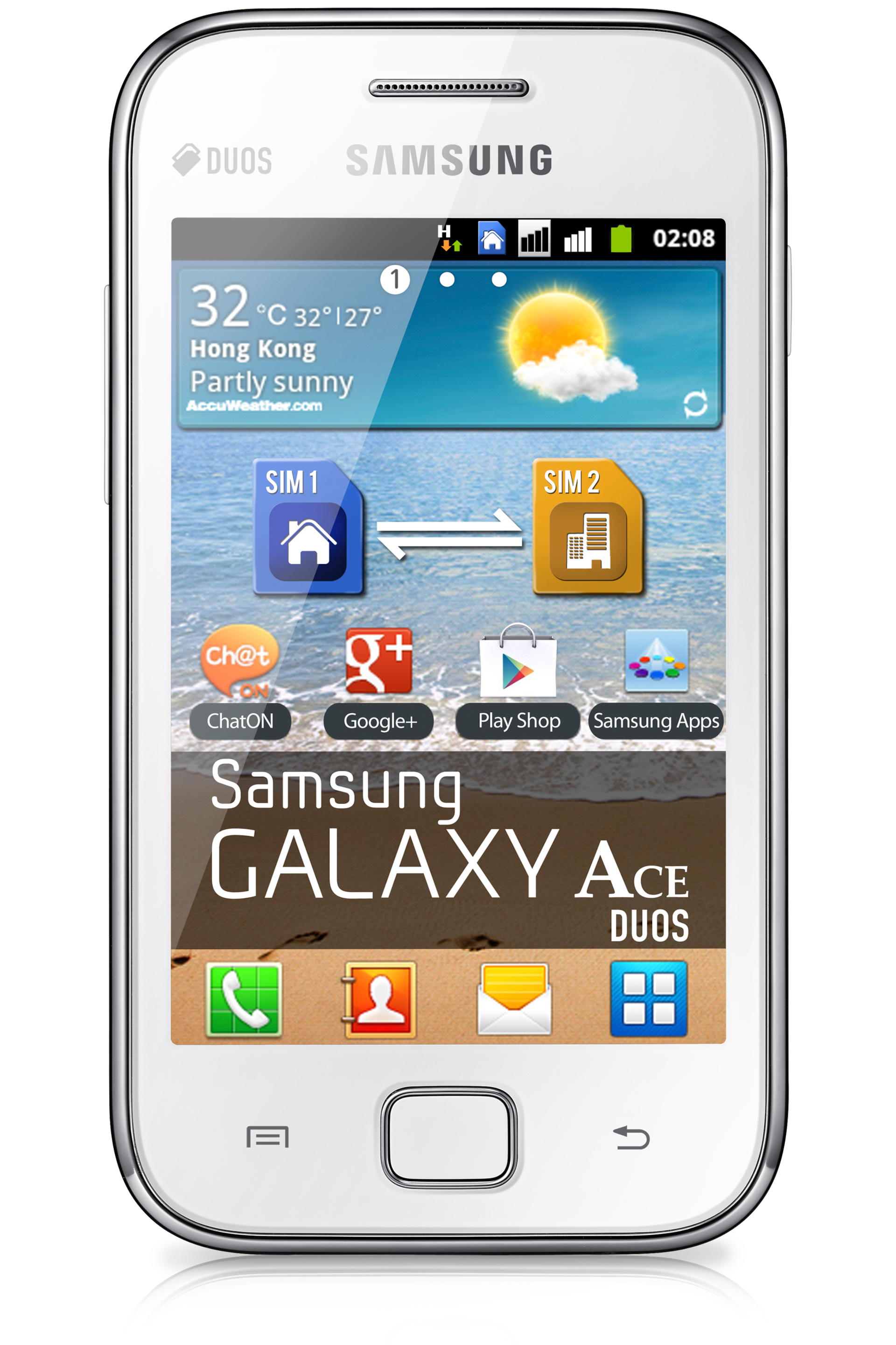 samsung galaxy ace duos price