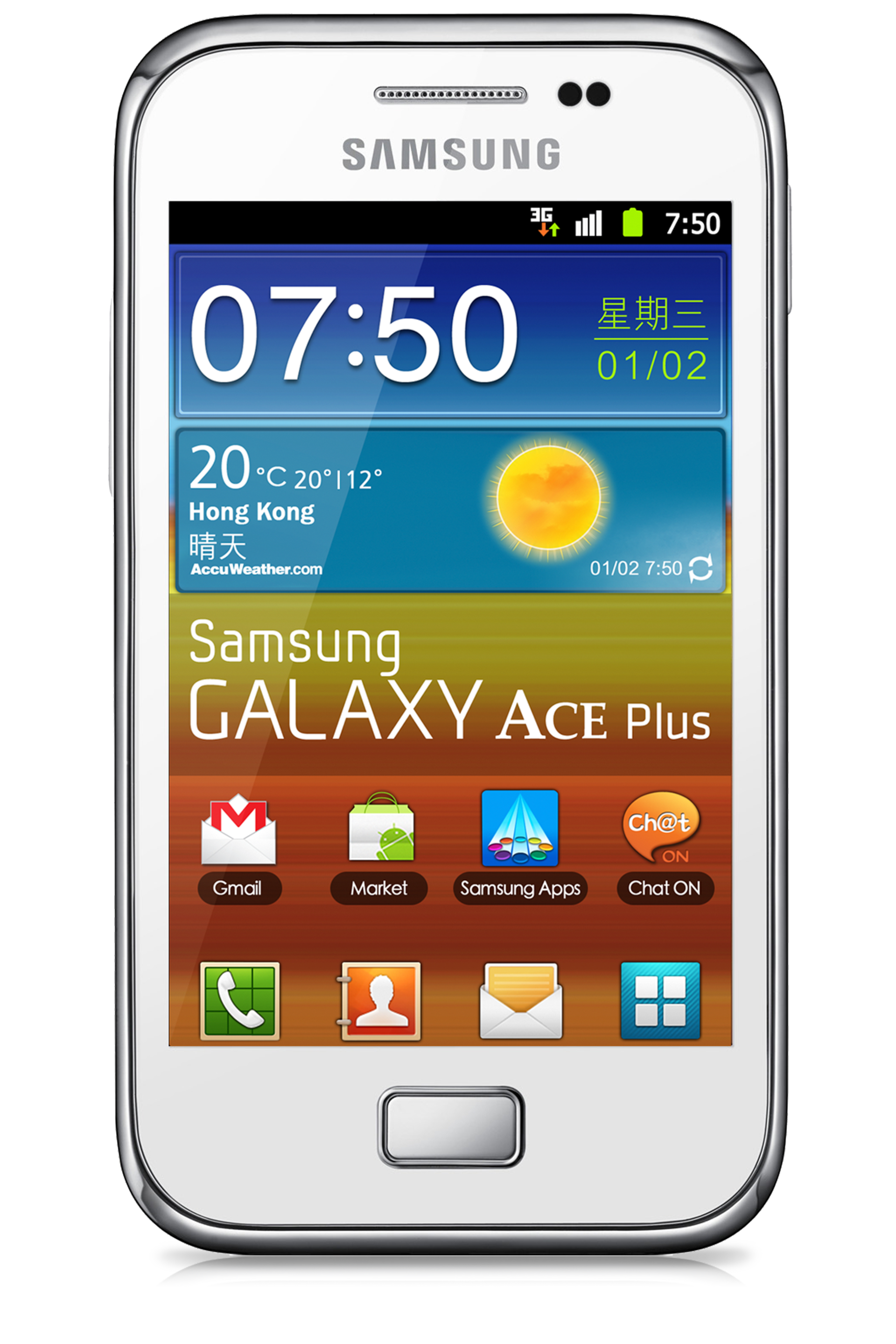 Telegraaf Gespecificeerd Afslachten GALAXY Ace Plus | Samsung Support HK_EN