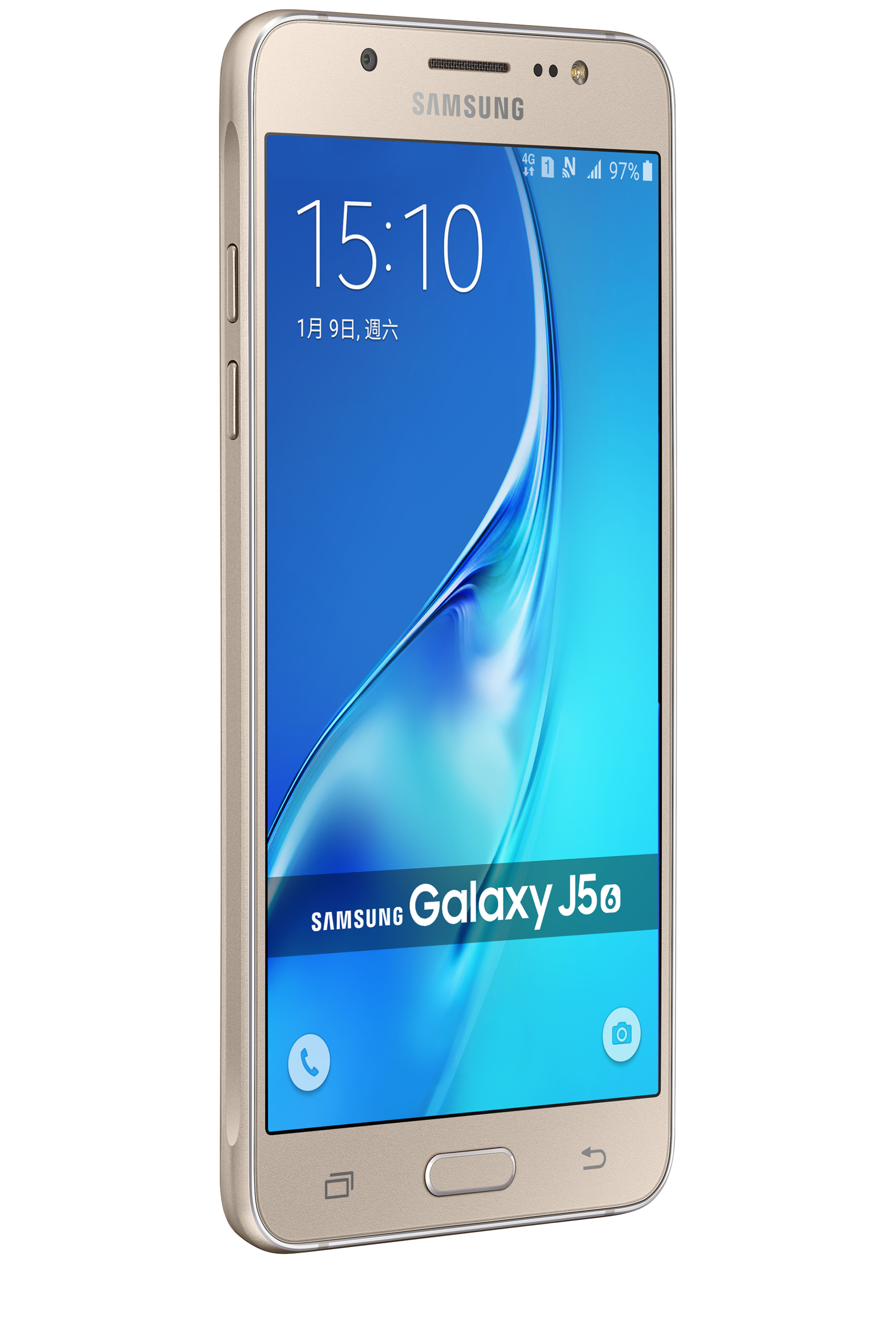 Download  Install Samsung Galaxy J5 Android 6 0 1