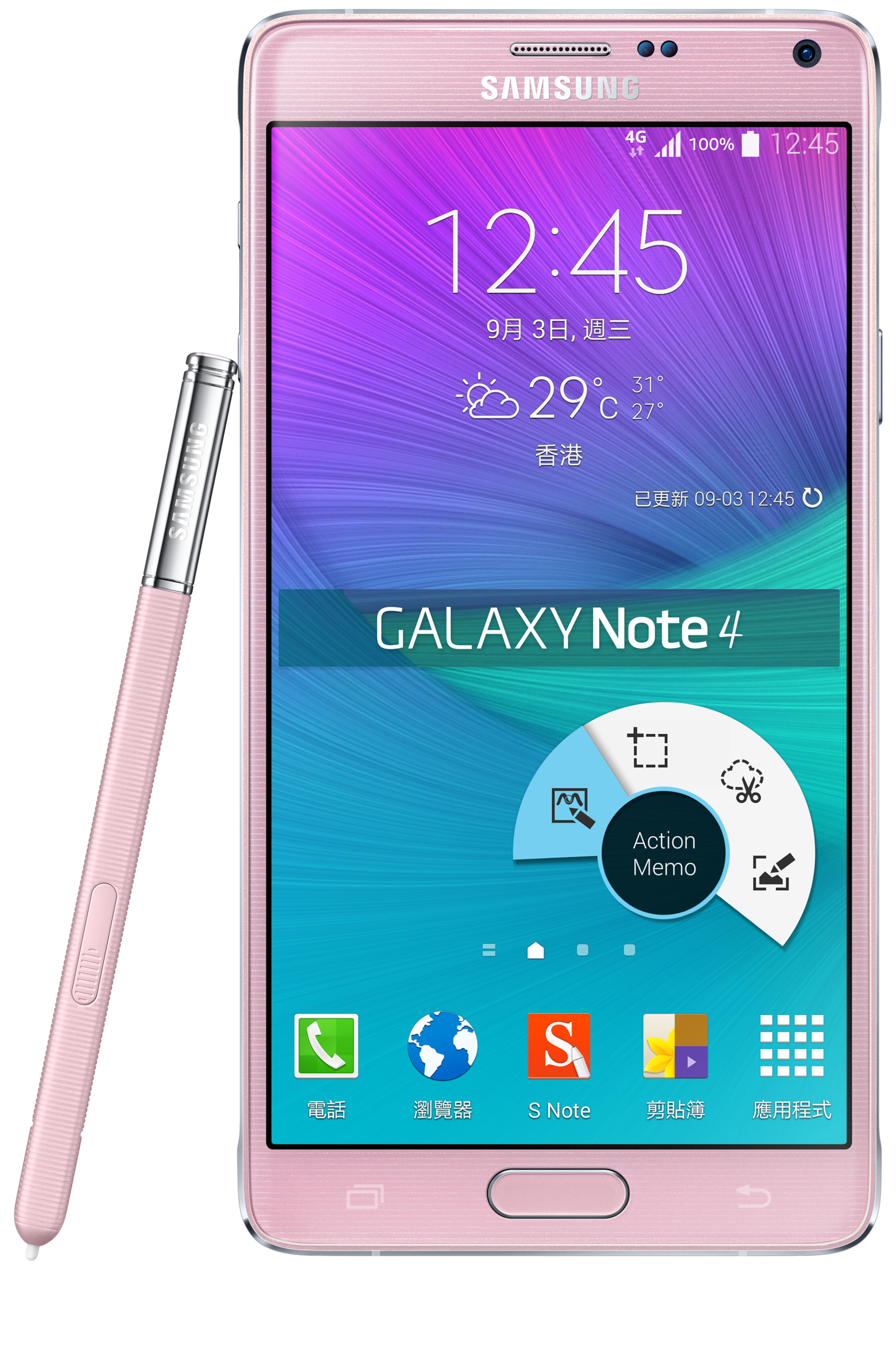 Galaxy Note4 Dual Sim Sm N9100zwutgy Samsung Hong Kong