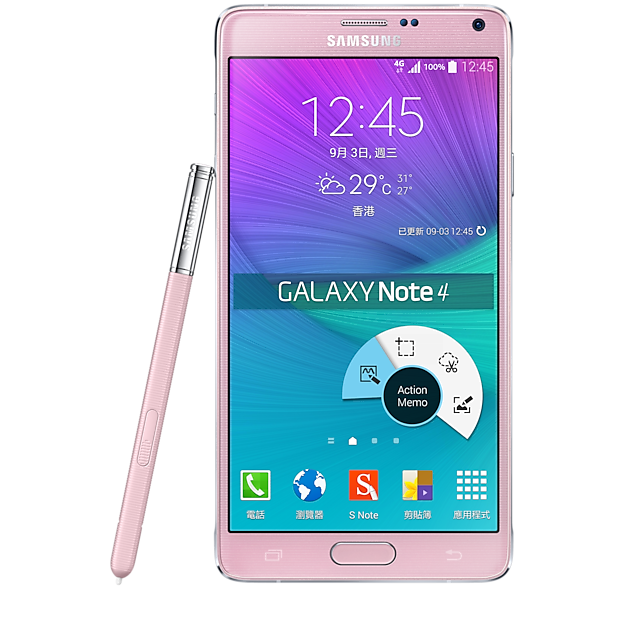Ноут 4 цена. Samsung Galaxy Note 4. Samsung Galaxy Note 4 SM-n910f. Samsung SM-n9100. Смартфон Samsung Galaxy Note 4 Dual SIM SM-n9100.
