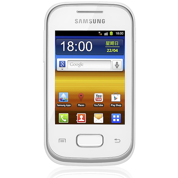 Samsung Galaxy Pocket gt-s5300. Samsung s5300 Galaxy Pocket. Samsung gt s5310. Samsung Galaxy Pocket Plus. Мобильные телефоны samsung gt