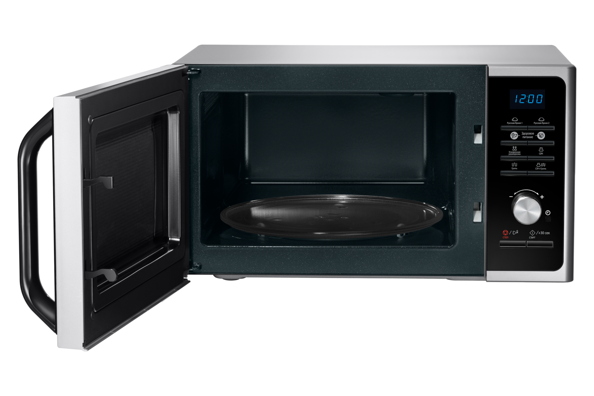 Samsung mikrovalna MS23F301TAS/OL, otvorena
