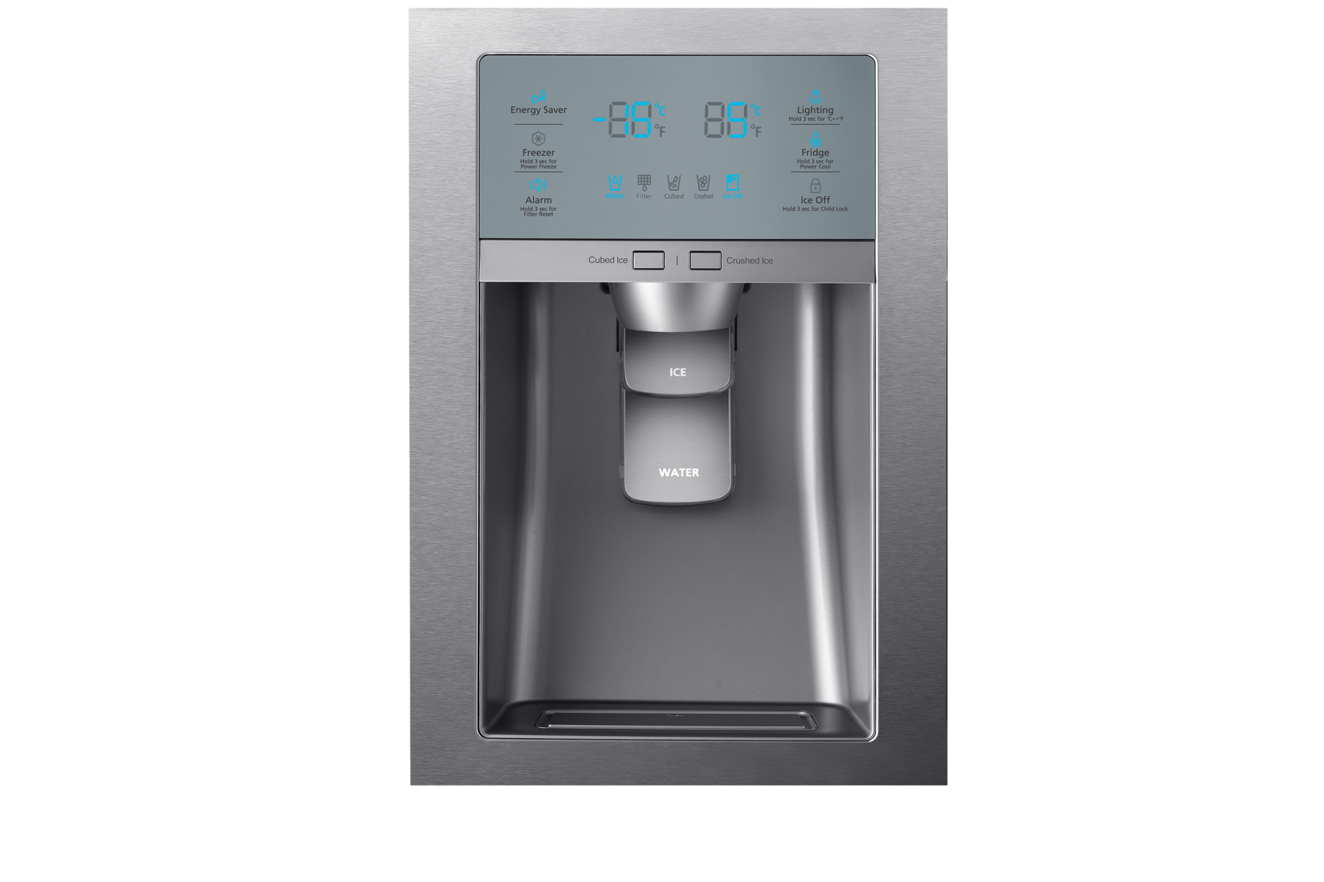 water-ice-dispenser silver