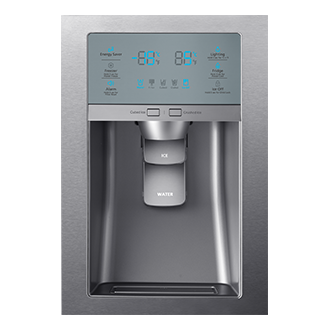 water-ice-dispenser silver