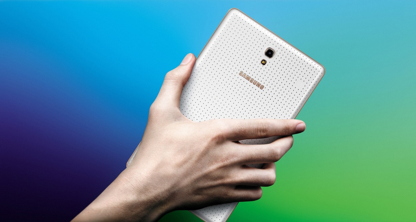Harga Samsung Galaxy Tab S (8.4, LTE)
