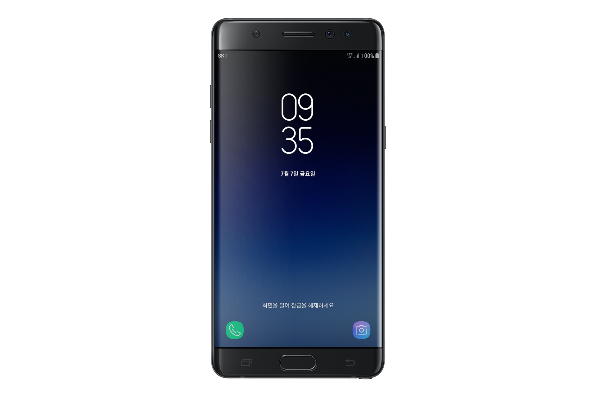 Samsung Galaxy Z Flip 5g Harga Dan Spesifikasidatagatget Com