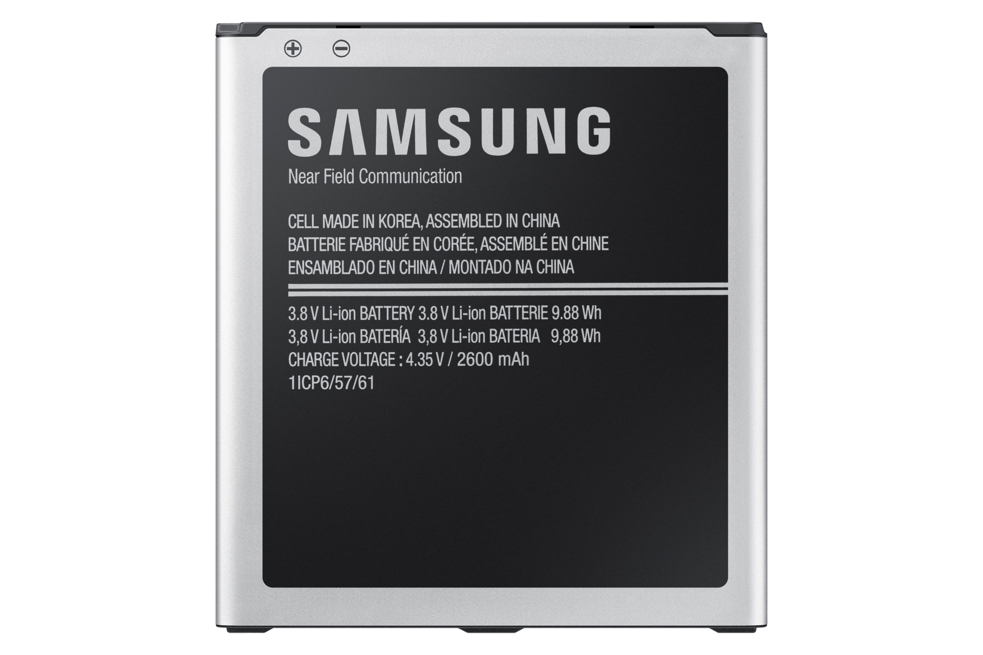 Battery Eb Bg530cbngin Samsung Support India