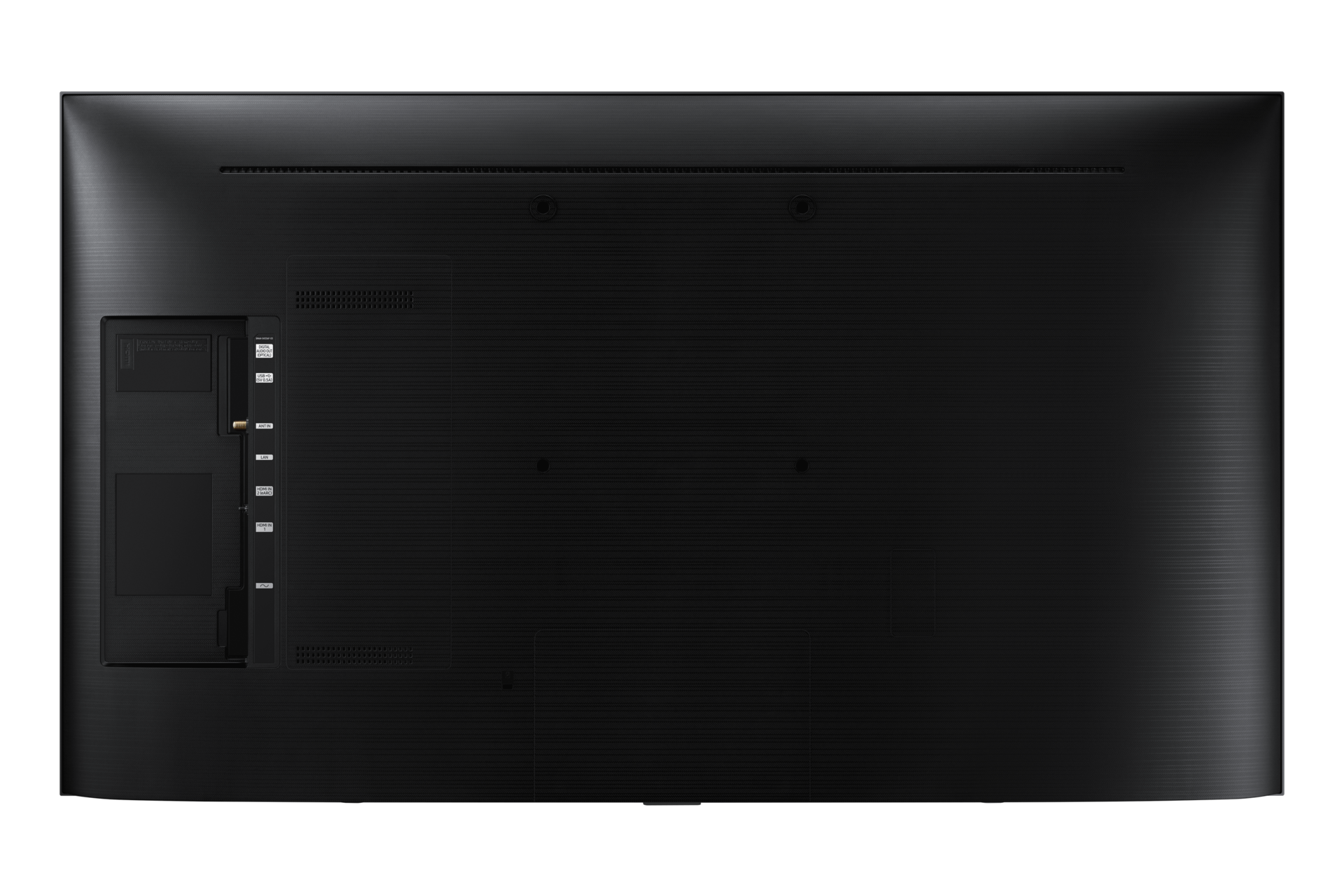 Samsung Biz TV Samsung India