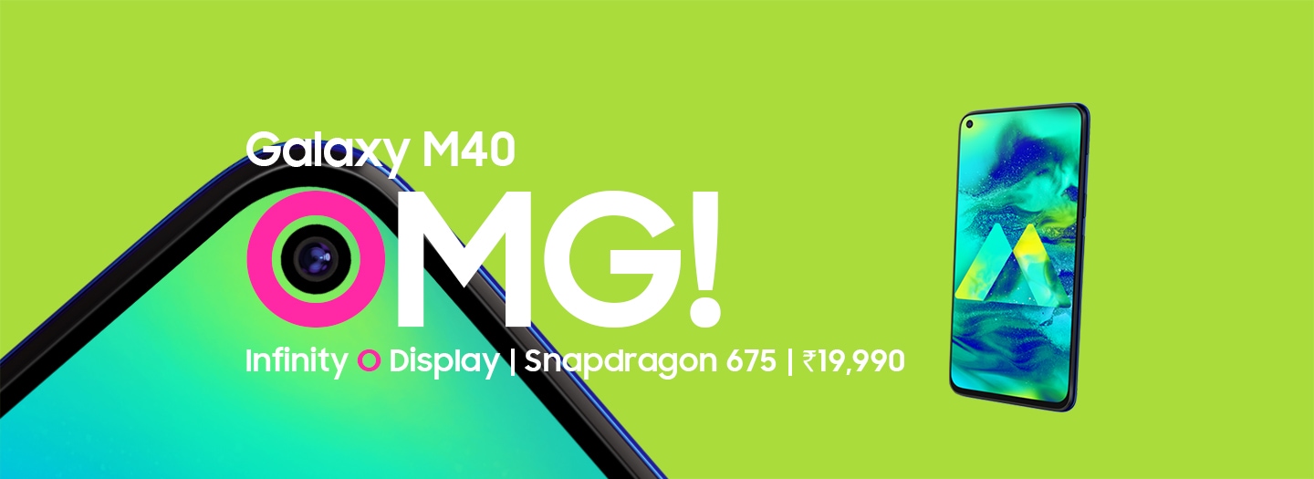 Samsung Galaxy M40 - OMG