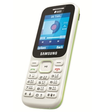 320px x 359px - Samsung Guru Music 2 Gold - Price, Reviews & Specs | Samsung India