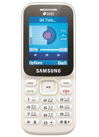 Latest Samsung basic phones with 16 GB expandable memory