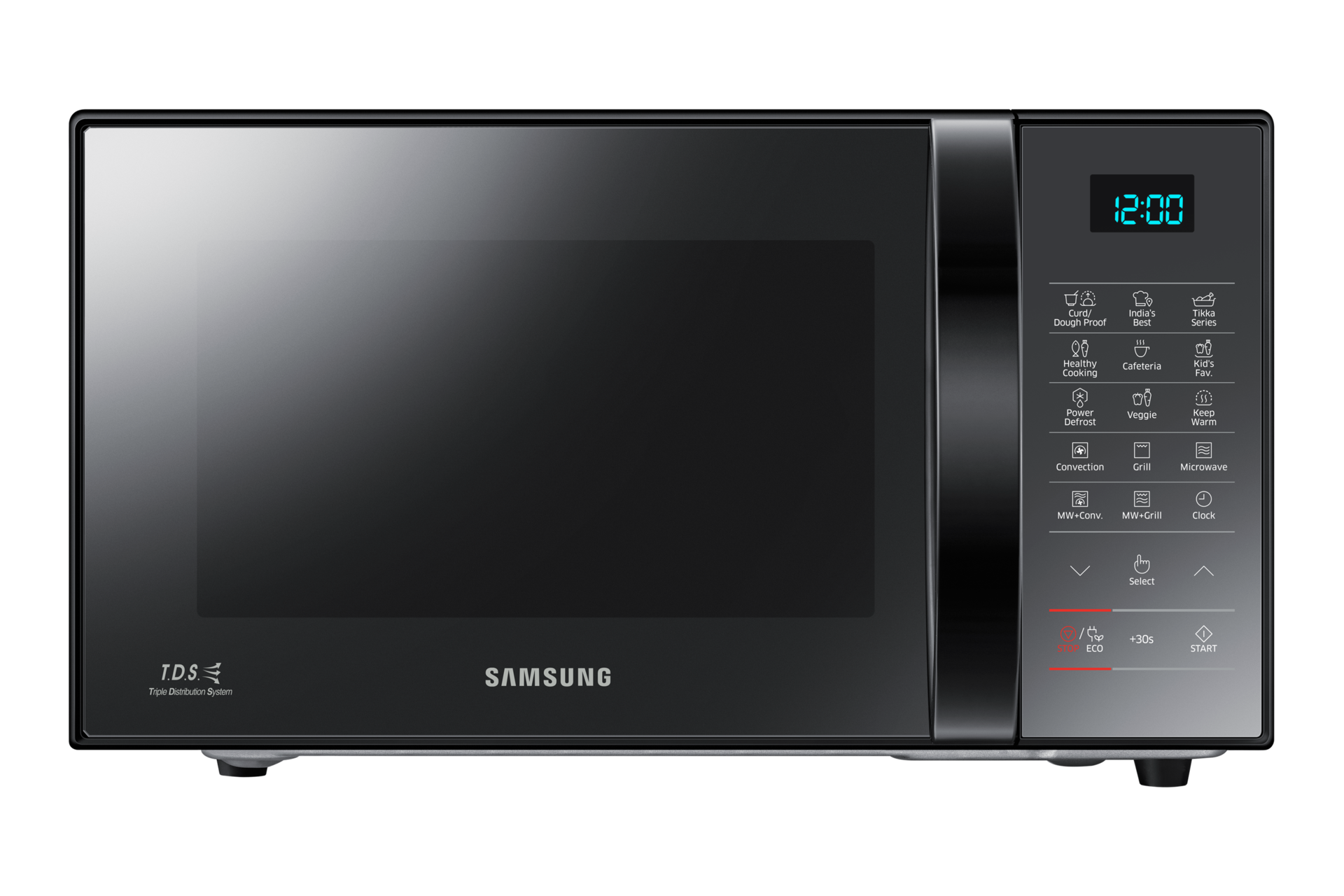 Samsung deals micro oven