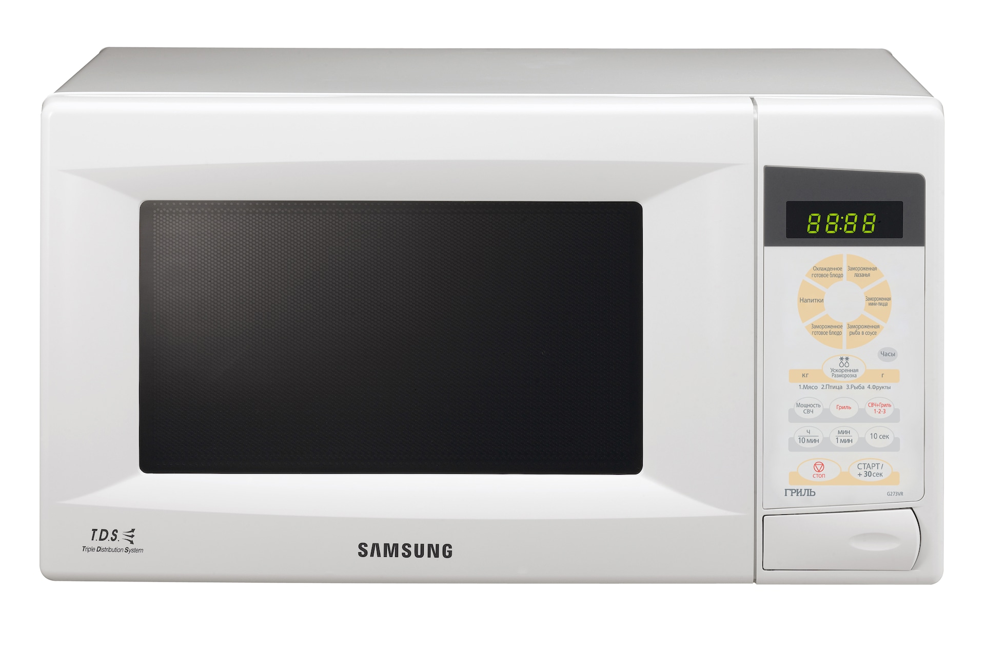 Nikai Microwave Oven User Manual