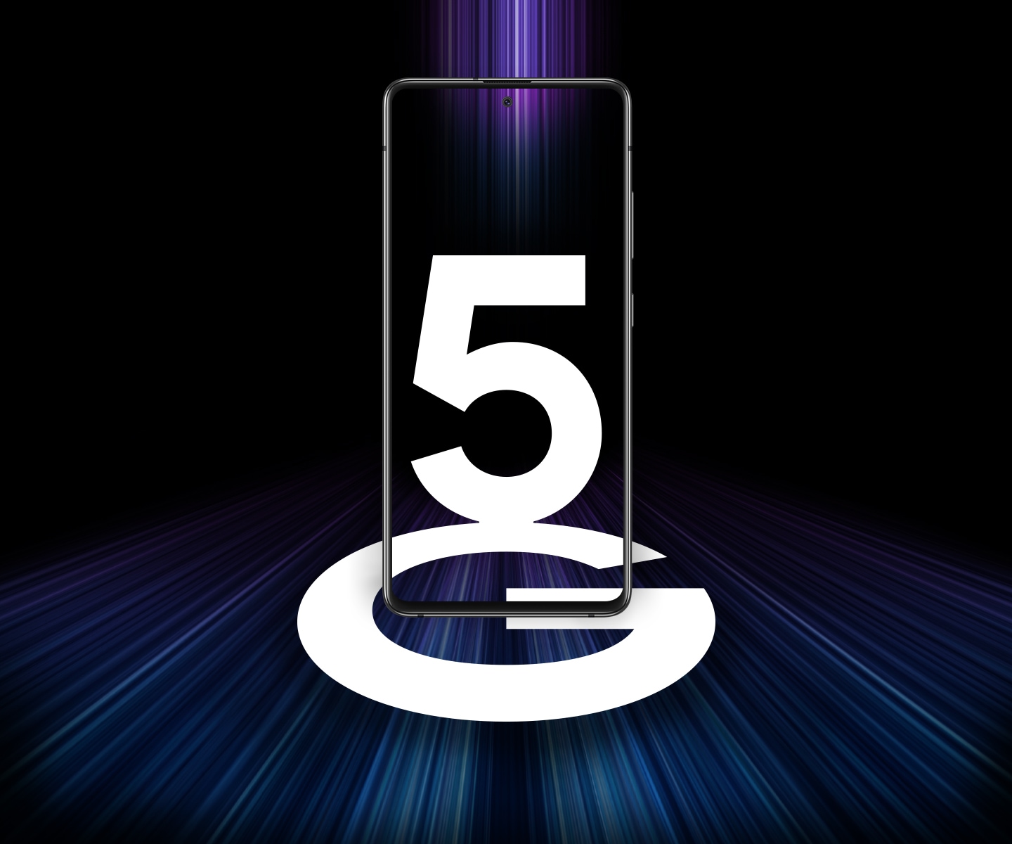 5G: la velocità di nuova generazione