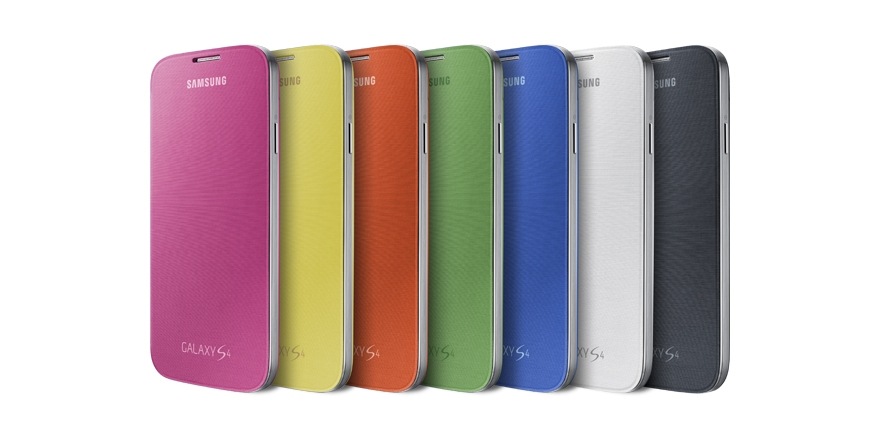 custodia samsung s4 bianco custodia samsung s4 bianco