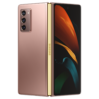 back-115 Metallic Gold