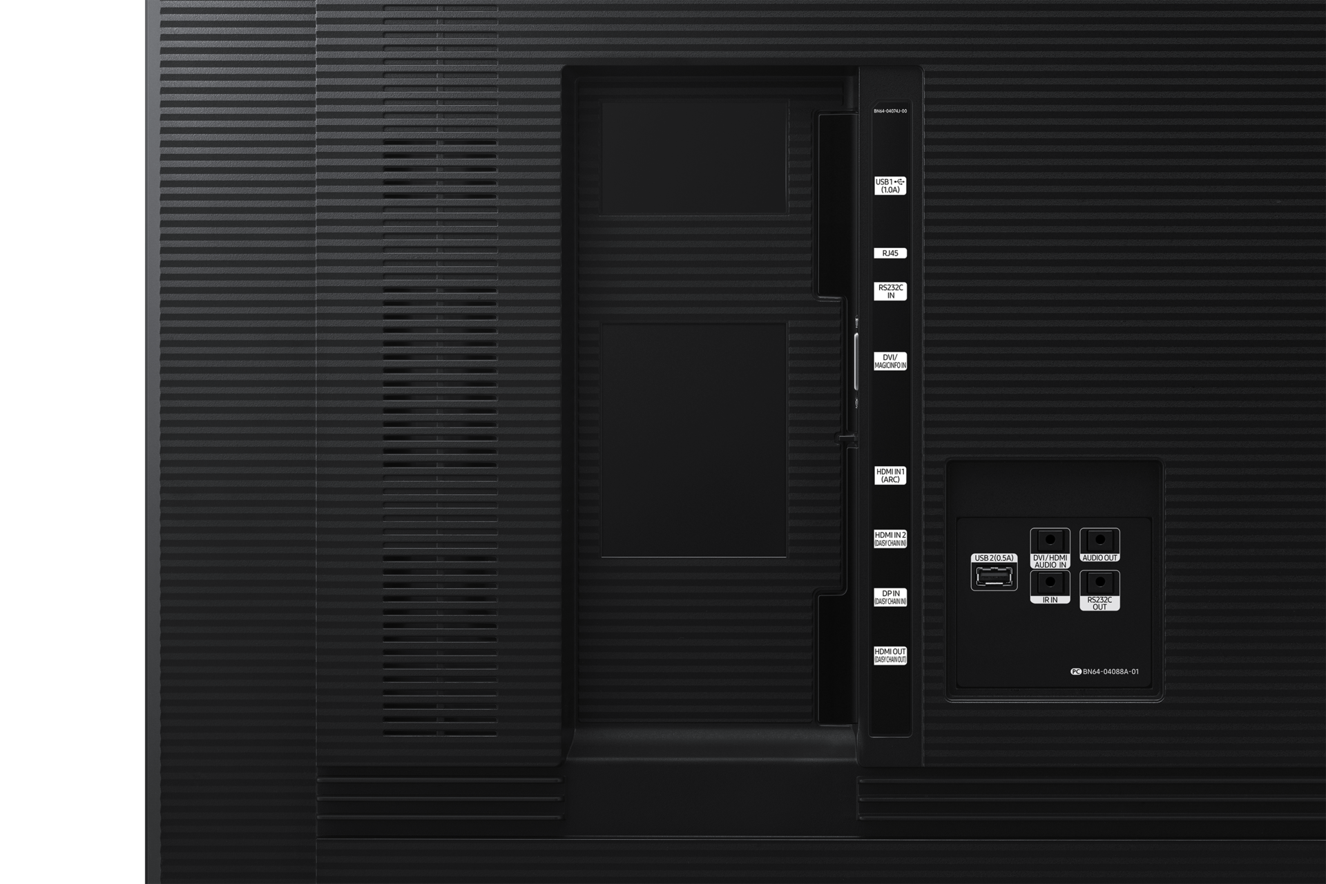 Schermo professionale QMR da 75 pollici di Samsung