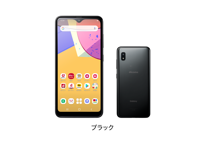 Galaxy 1 Sc 42a Galaxyサポート