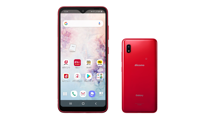 スマホ/家電/カメラ【SIMフリー/新品未使用】docomo Galaxy A20 SC-02M ...