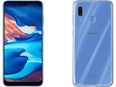 Galaxy A30 SCV43 | Galaxyサポート
