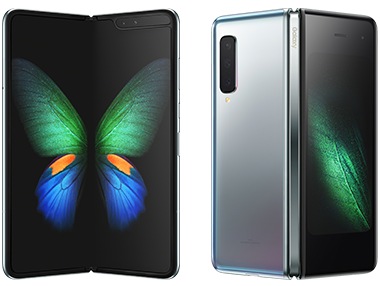 ￥5五どうですかGALAXY fold SCV44  (au)