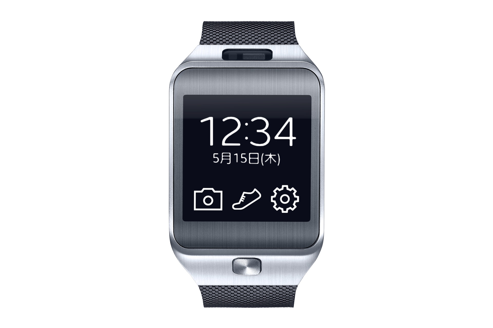 Galaxy gear shop 2