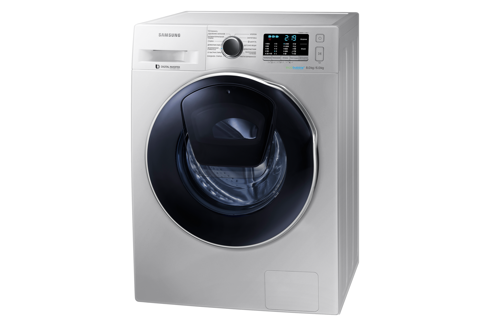 r-perspective white