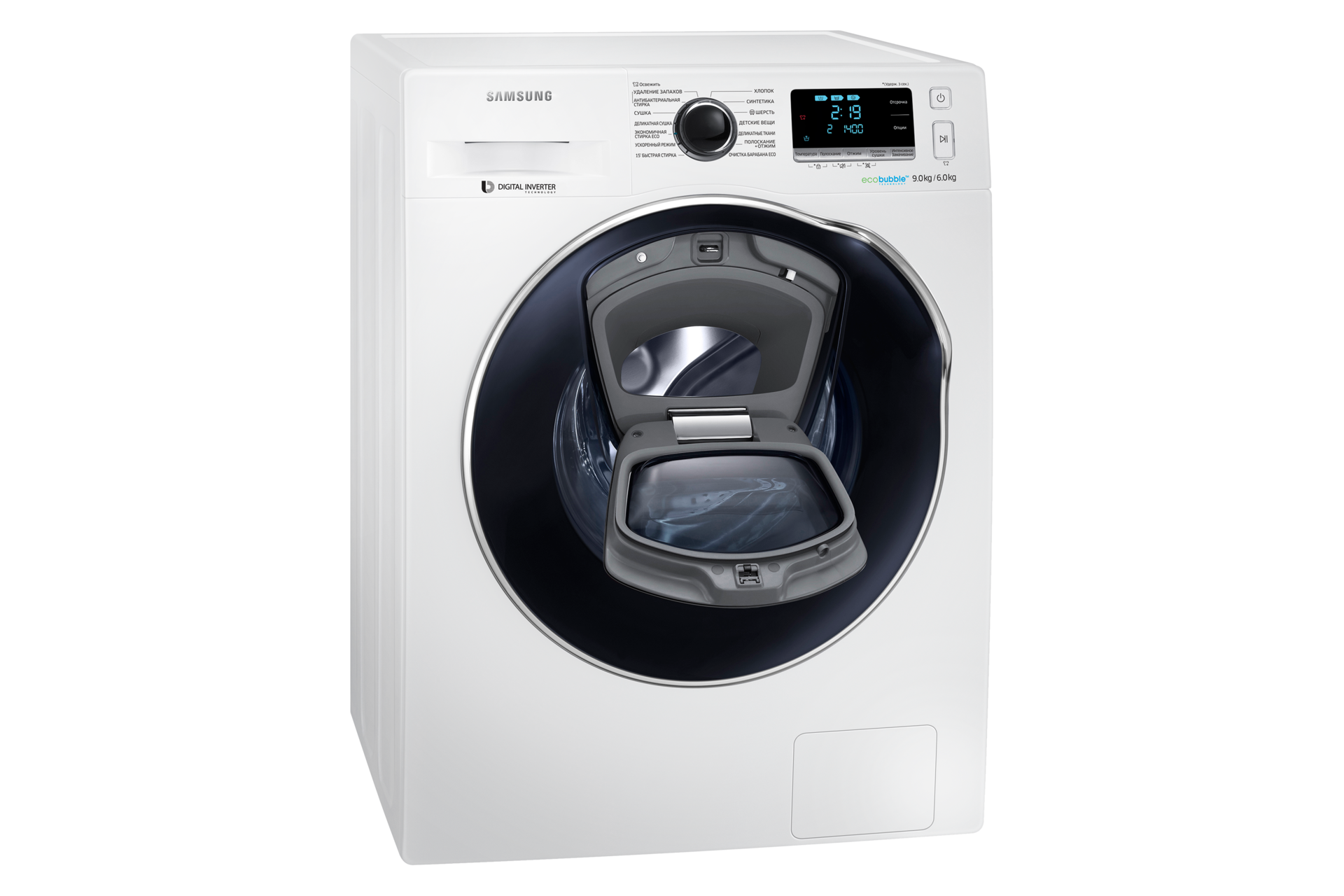 l-perspective-open white