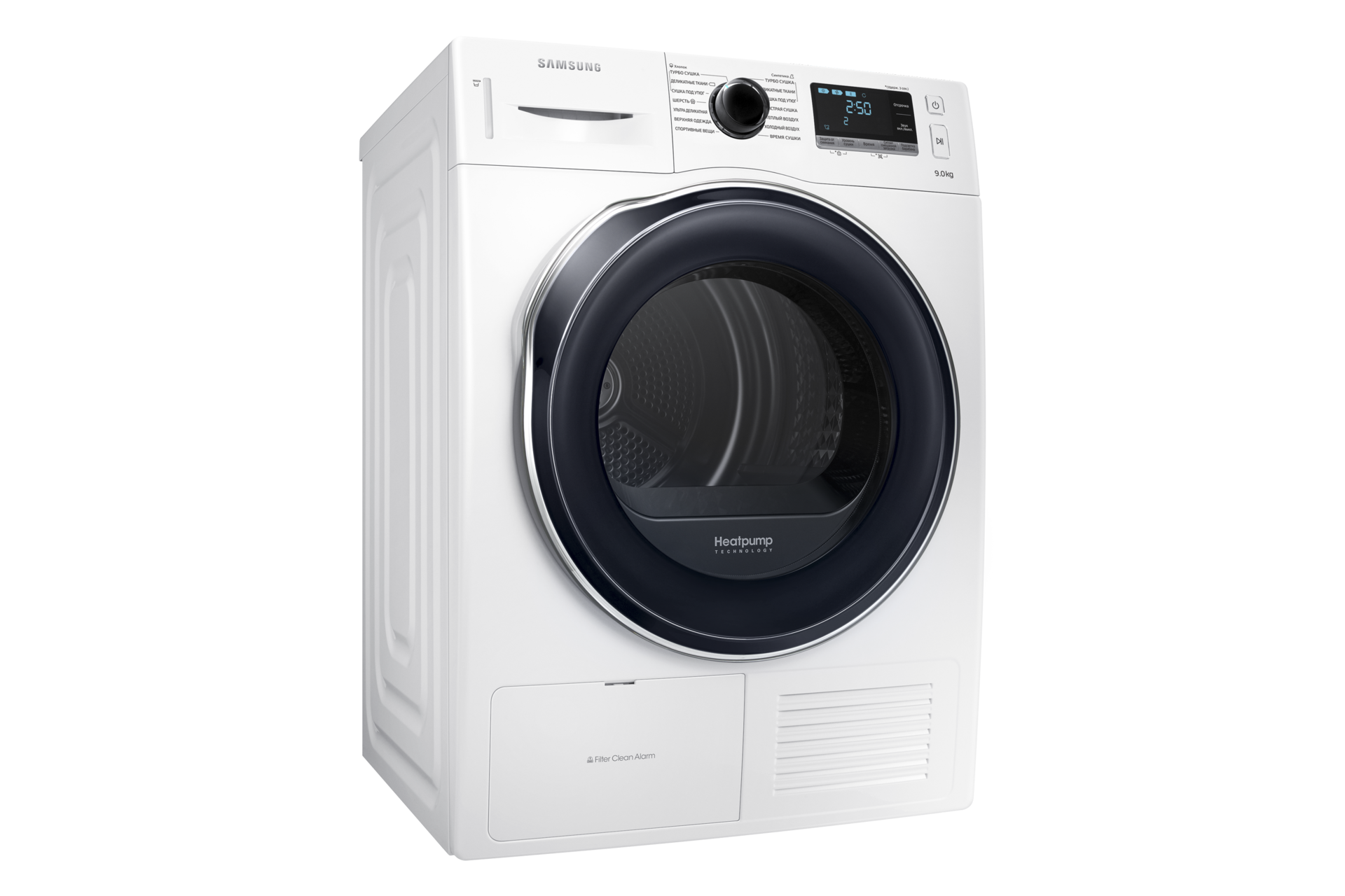 l-perspective white