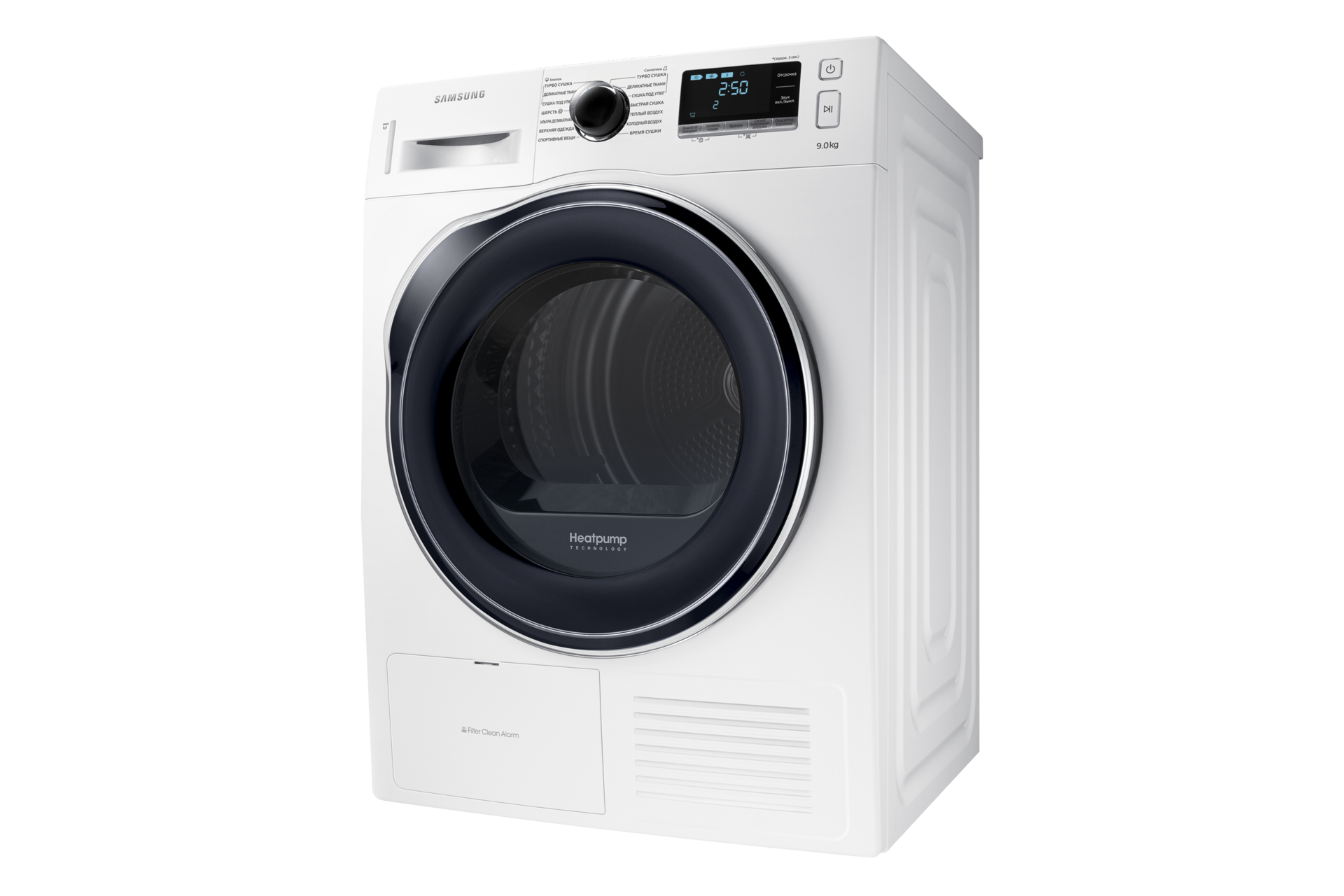 r-perspective white