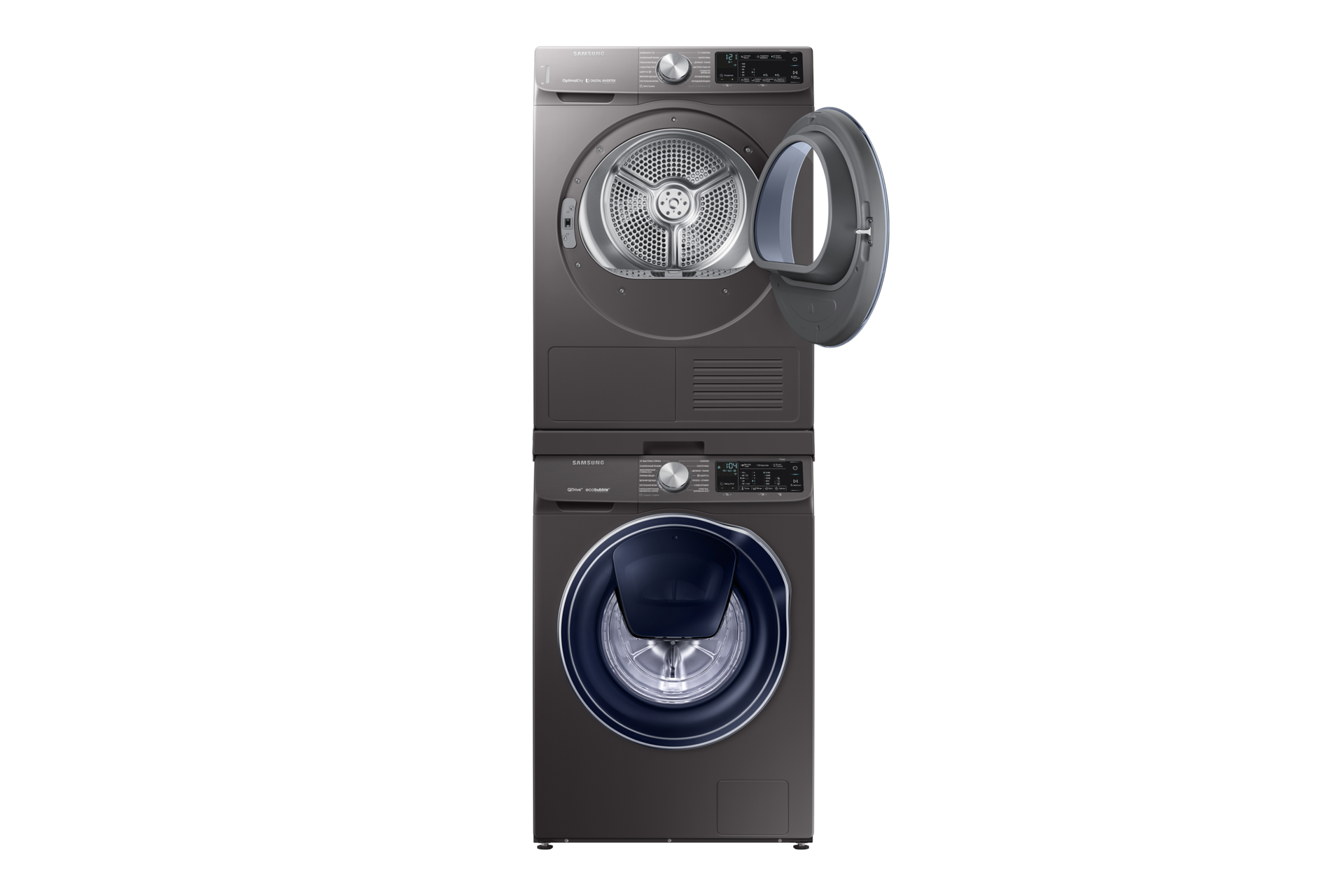 front-pair-open Gray