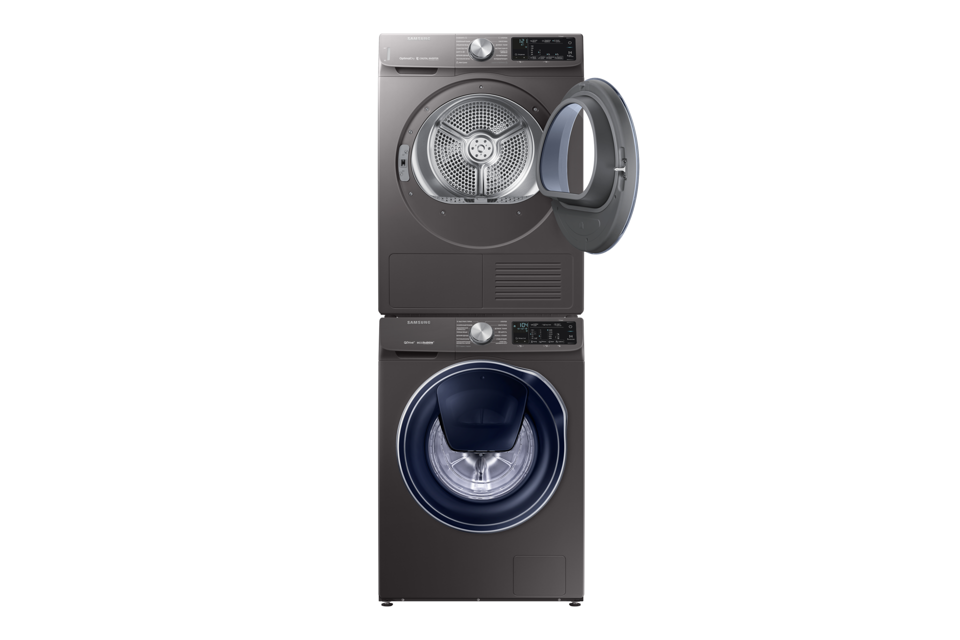 front-pair-open Gray