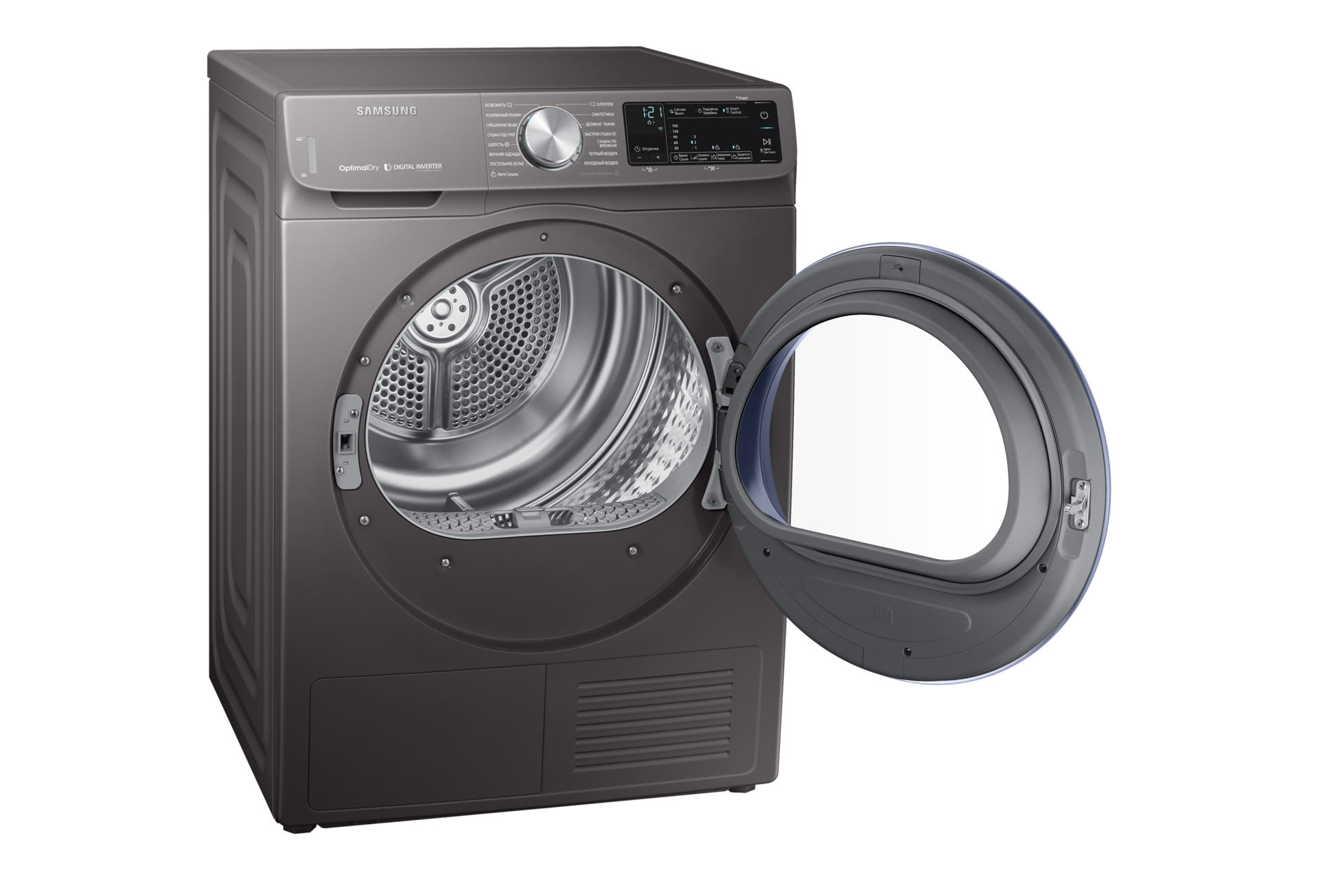 l-perspective-open Gray