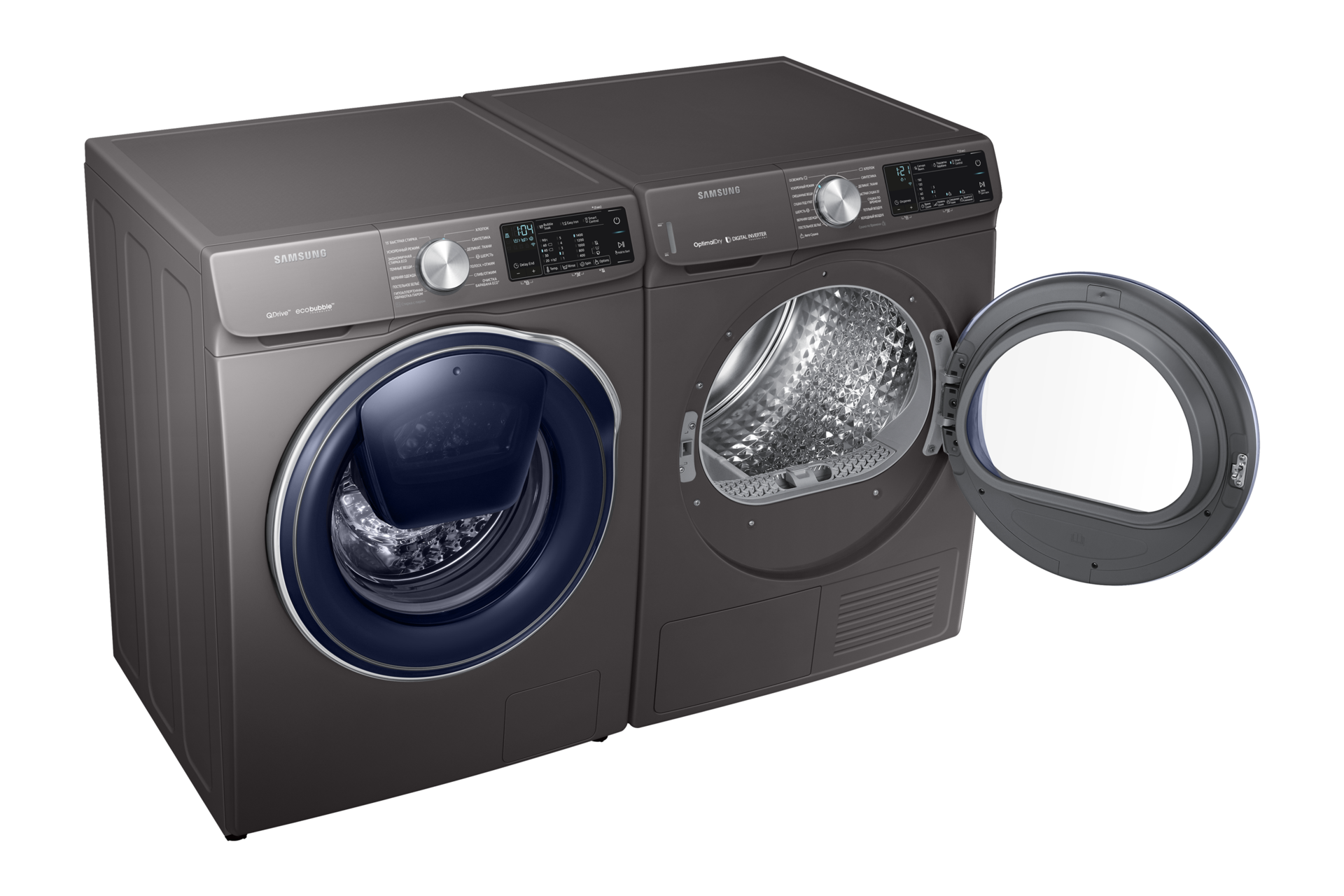 l-perspective-pair-open Gray